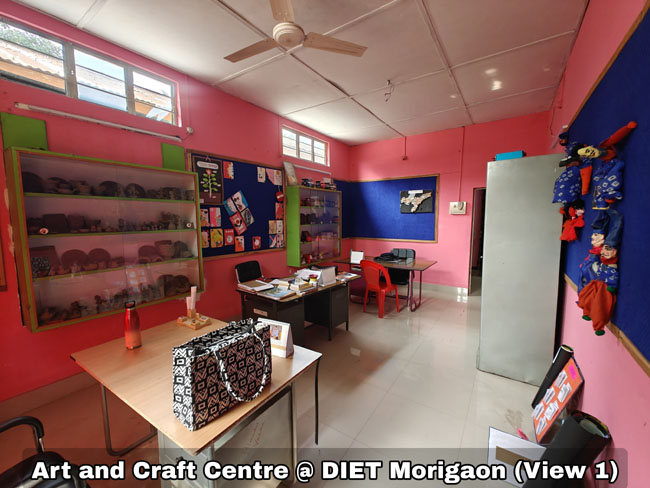 Art and Craft Centre, DIET Morigaon  - View 1